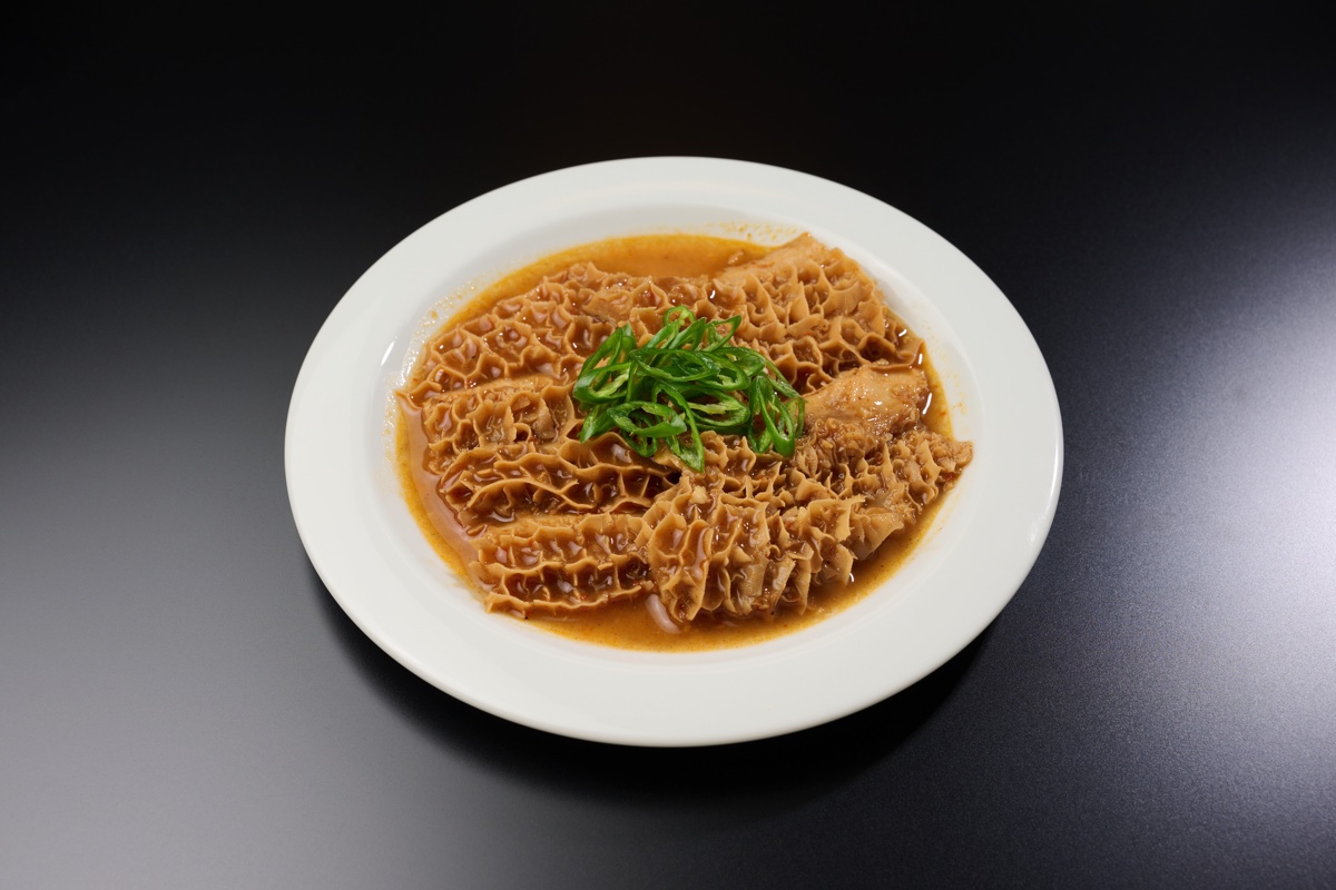 トリッパの中華煮込み 青唐かけ