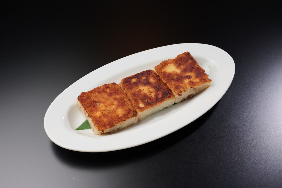 大根もちの煎り焼き